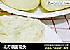 北方戗面馒头的做法