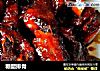 糖醋排骨的做法