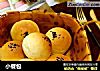 小餐包的做法