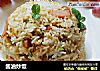 酱油炒饭的做法