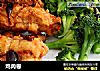 鸡肉卷的做法