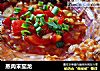 蒸肉末茄龙的做法