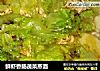 鲜虾香肠蔬菜蒸面的做法