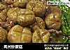 肉片炒蘑菇的做法