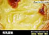 炼乳蛋挞的做法