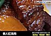 懒人红烧肉的做法