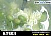 丝瓜毛豆汤的做法