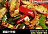 家常小炒肉做法(6)的做法