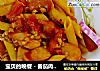 宝贝的晚餐－番茄肉碎香肠煮意式通粉的做法