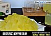 酸甜爽口的柠檬瓜条的做法
