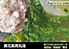 黄花菜肉丸汤的做法