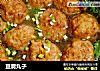 豆腐丸子的做法