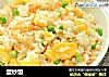 蛋炒饭的做法