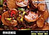 香辣杏鲍菇的做法