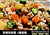 羊肉手抓饭（电饭煲版）的做法