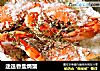 迷迭香盐焗蟹的做法