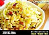 凉拌包菜丝的做法