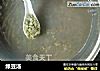 绿豆汤的做法