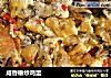 咸香椿炒鸡蛋的做法