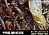 牛肉豆角辣椒咸菜的做法