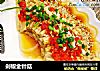 剁椒金针菇的做法