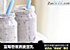 蓝莓香蕉燕麦豆乳的做法