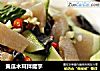 黄瓜木耳拌魔芋的做法