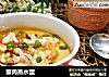 蟹肉蒸水蛋的做法