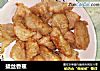 拔丝香蕉的做法