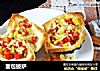 面包披萨的做法