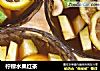 柠檬水果红茶的做法
