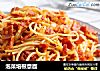 泡菜培根意面的做法