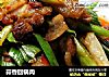 蒜香回锅肉的做法