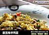 酸豆角炒鸡蛋的做法