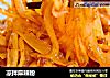 凉拌麻辣粉的做法