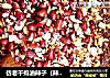 仿老干妈油辣子（辣椒酱）的做法