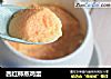 西红柿蒸鸡蛋的做法