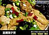豆腐圆子煲的做法