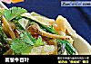 姜葱牛百叶的做法