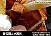 面包遇上冰淇淋的做法