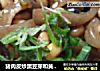猪肉皮炒黑豆芽和黄豆芽的做法
