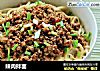 辣肉拌面的做法
