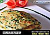 田园蔬菜鸡蛋饼的做法
