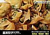 韭菜饺子?(?)?的做法