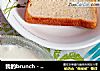 我的brunch－－窝蛋奶加白面包的做法