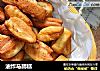 油炸马蹄糕的做法