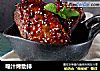 喼汁烤肋排的做法