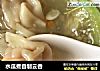 水瓜煮自制云吞的做法