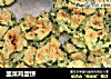 韭菜鸡蛋饼的做法