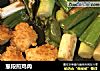 葱段煎鸡肉的做法